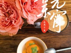 -绿房子方寸咖啡(星海名城店)