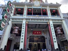 -陶陶居酒家(第十甫路总店)