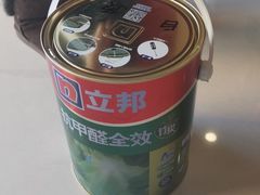 -立邦(柳滩专卖店)