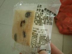 -维利康(梅山店)