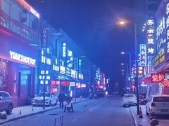 -Release bar 释放酒吧 (哈西万达店)