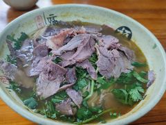 白切牛肉面-旺泉餐饮店·清真牛肉面馆