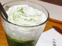 -王守财小山園