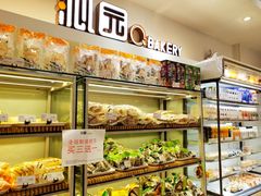 面包甜点陈列柜-沁园(南坪上海城店)