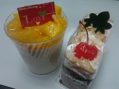 -Caidie Bakery采蝶轩(百越店)