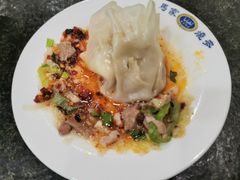 -马家烧麦(总店)