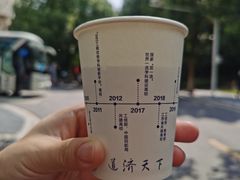 -南京航空航天大学(将军路校区)