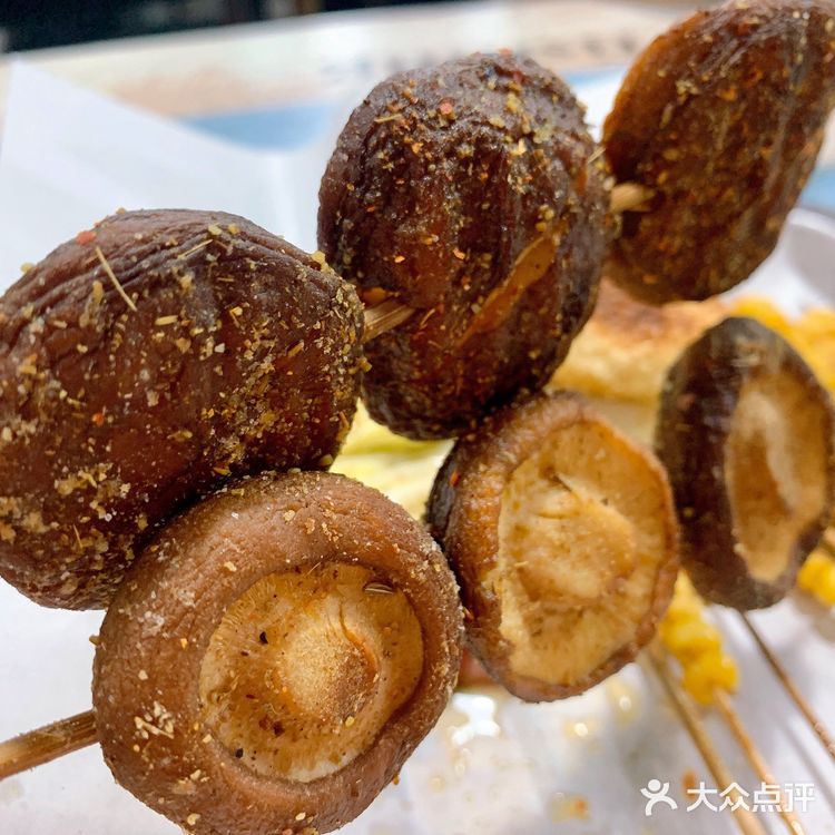 奥体富人区超好吃的烤串[加油]