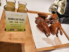 -汤城小厨•粤菜•靓汤(苏州街店)