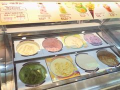 -哈根达斯(武汉天地店)