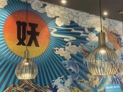 -半天妖烤鱼(印象城店)