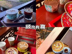 -青藤茶馆(南山路店)