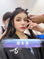 -3am hair salon烫发染发接发