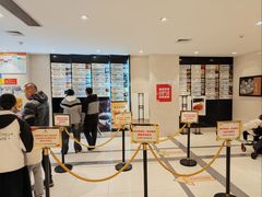 大堂-知味观(湖滨店)