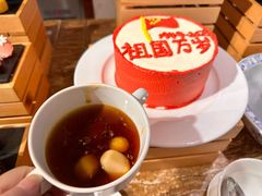 -湖景知味西餐厅•自助餐• 轻食(南京金茂威斯汀大酒店)