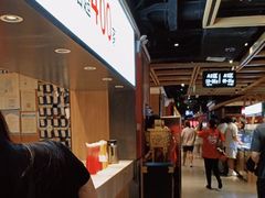 -季季红火锅(长沙步行街店)