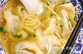 Chicken Shredded Dumplings