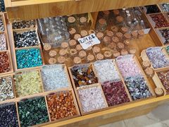 -安徽省地质博物馆