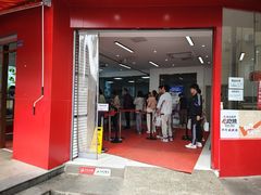 -许阿姨糕团店(南京总店)