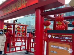 -大族广场Mall&More