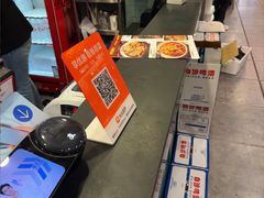 -老街鱼嘴巴(坡子街老店)