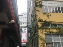 -289艺术PARK