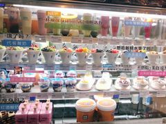 -Blueglass酸奶(华贸购物中心店)
