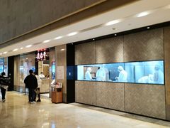 -鼎泰丰(德基广场店)