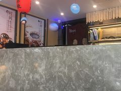 -鲜芋仙(苏州干将店)