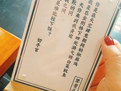 -犟骨头排骨饭(回龙观龙禧店)
