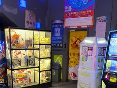 -核客电玩城(东门店)