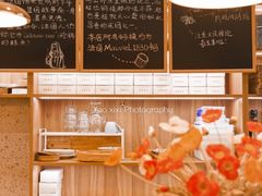 -发酵食堂(屏风街店)