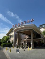 -童谣里医疗级月子中心(独栋湖景店)