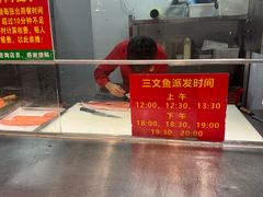 -养牛邓·潮汕牛肉海鲜自助火锅(广州店)
