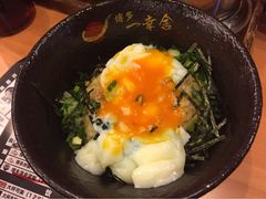 溏心蛋饭-博多一幸舍(侨福芳草地购物中心店)