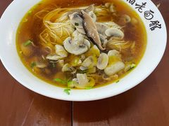 -兴福老面馆(寺路街店)