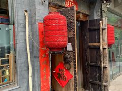 门面-晋宝章大同刀削面(月坛店)