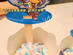 -麦当劳(祈年大街店)