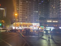 -盘飧市(春熙路店)