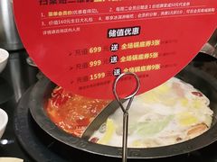 -川中故事·成都老火锅(东书房店)