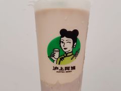 -沪上阿姨·精选茶饮(惠山万达店)