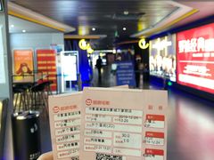 -中影星美国际影城(万家丽店)