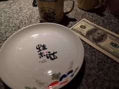 -蛙来哒(正荣财富店)