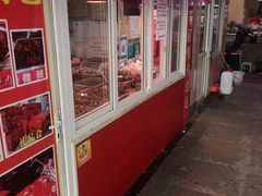 门面-盐帮80后冷吃兔·自贡特产·手撕兔(通达总店)