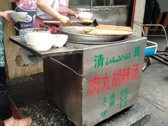 -郑家包子牛肉拉面(尚勤路店)