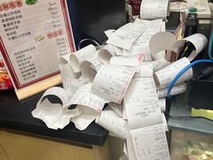 -沈大成(城隍庙店)