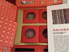 -祥禾饽饽铺·中式糕点(天津河东美福园店)