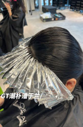 -GT潮朴美业