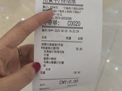 -必胜客(宁海西子国际店)