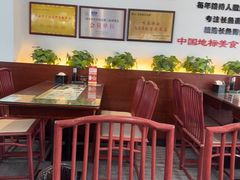 -老淮城·长鱼面(河下古镇店)